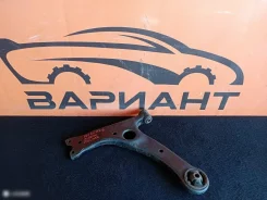 ����� Toyota Corolla Fielder 48069-12290, ����� �������� 4806912290 ����