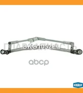 �������� ���������������� OPEL Astra H GTC III (L08) 1.9 CDTi Hatchback [Z19DTH] 150 HP Diesel 2005-2010 OPEL Astra H GTC III (L08) 1.6 Hatchback [Z16...