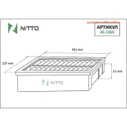 ������ ��������� Nitto Nitto 4S1065 ����