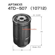 ������ ��������� Nitto Nitto 4TD507 ����
