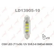 ����� ������������ LYNXauto Festoon (SV8.5, T11x39), 12�, 5��, 6900�, ���. LD13905-10 ��������� �� �������� 10 �� LD1390510 ����