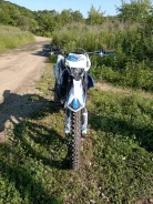 Progasi Super Max 250. ��������, ������ �� �� ����