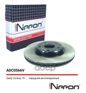 ���� ��������� Allied Nippon ���. ADC0566V ADC0566V ����