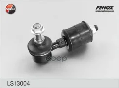 ���� ������������� �������� L=85�� Nissan Almera Classic 06- Almera (N15) 95-00 Almera (N16) 00-0 Fenox ���. ls13004 LS13004 ����