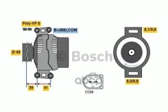 ��������� Bosch ���. 0986048820 0986048820 ����