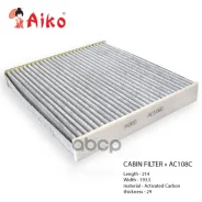 ������ �������� �������� (TY) AIKO ���. AC108C AC108C ����