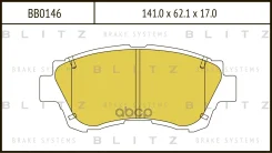 ������� ��������� �������� /D2088/ (TY) Blitz ���. BB0146 BB0146 ����