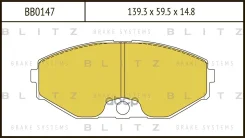 ������� ��������� �������� (NS) Blitz ���. BB0147 BB0147 ����