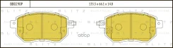 ������� ��������� �������� (NS) Blitz ���. BB0290P BB0290P ����