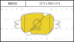 ������� ��������� �������� (TY) Blitz ���. BB0581 BB0581 ����