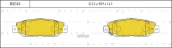 ������� ��������� ������ (TY) Blitz ���. BB0588 BB0588 ����