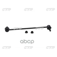 ������ �������������, ����� CLHO84L (HO) CTR ���. CL0215L CL0215L ����