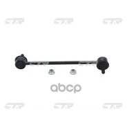 ������ ������������� �������� �����, CLM21 (MC) CTR ���. CL0386 CL0386 ����
