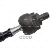 ���� �������, CRHO11 (HO) CTR ���. CR0149 CR0149 ����