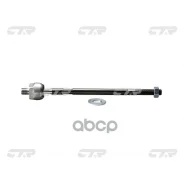 ���� �������, CRM30 (MC) CTR ���. CR0379 CR0379 ����