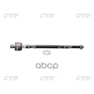 ���� ������� (MC) CTR ���. CR0380 CR0380 ����