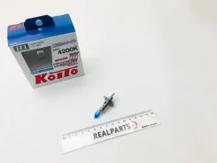 ����� ������������ 2 �� H1 Whitebeam 12V 55W (100W) Koito ���. P0751W P0751W ����