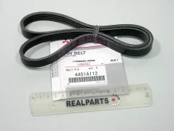 ������ ��������� Stratch FIT - Original 100% Mitsubishi ���. 4451A112 4451A112 ����