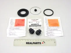 ����������� ������� ���������� �������� - Original 100% Mitsubishi ���. 4605B979 4605B979 ����