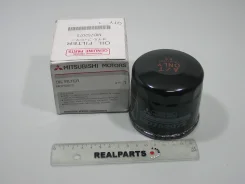 ������ ���� EA, CJ, DA - Original 100% Mitsubishi ���. MD752072 MD752072 ����