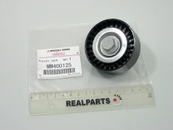 ����� ���������� ����� - Original 100% Mitsubishi ���. MW400125 MW400125 ����