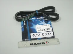 ������ ��������� Mitsuboshi ���. 4PK850 4PK850 ����