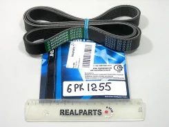 ������ ��������� Mitsuboshi ���. 6PK1255 6PK1255 ����