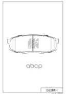 ������� ��������� ������ LC200, LX570 2007- MK Kashiyama ���. D2281H D2281H ����