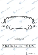 ������� ��������� ������ (TY) MK Kashiyama ���. D2227H D2227H ����
