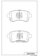 ������� ��������� �������� (SZ) MK Kashiyama ���. D9035MH D9035MH ����