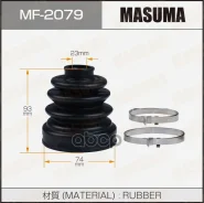 ������� ����� ���������� ������� (21x71x96) BOOT Masuma ���. MF2079 MF2079 ����
