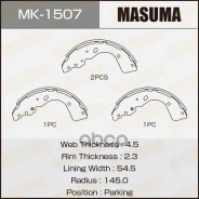 ������� ��������� ������ ���������� (NS) Masuma ���. MK1507 MK1507 ����