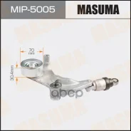 ���������� ���������� ����� (Civic`06-) Masuma ���. MIP5005 MIP5005 ����