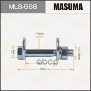 ���� �������������� + ����� + ����� (��������) (TY) Masuma ���. MLS568 MLS568 ����