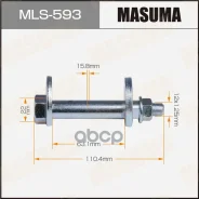 ���� + ���������� + ����� (MC) Masuma ���. MLS593 MLS593 ����
