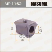 ������ ��������� ������������� ����� (TY) Masuma ���. MP1162 MP1162 ����