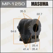 ������ ��������� ������������� Teana L33 Masuma ���. MP1250 MP1250 ����
