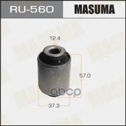 ����������� ��������� ������ - �������� (SB) Masuma ���. RU560 RU560 ����