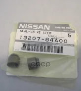 �������� ������������ - Original 100% Nissan ���. 1320784A00 1320784A00 ����