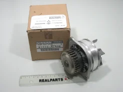 ����� ������� - Original 100% Nissan ���. B1010AL50B B1010AL50B ����