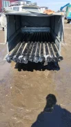 �������. ��� ���. ��������� ����