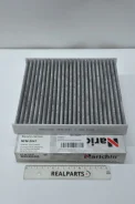 ������ �������� �������� (7803A005) Narichin ���. NFM2041 NFM2041 ����
