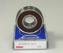 ��������� 17/47/14 Nsk ���. 6303Dducm 6303DDUCM ����