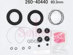 ����������� �������� ��������� ��������� (TY) Seiken ���. 26040440 26040440 ����