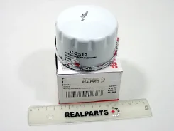 ������ �������� (1520800QAC) Sakura ���. C2512 C2512 ����