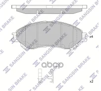 ������� ��������� �������� �������� (SZ) Sangsin brake ���. SP4212 SP4212 ����