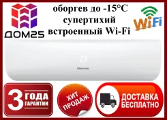 Hisense. 23��&sup2; ����
