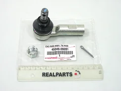 ������� ���������� Hilux 4WD 2004-, Fortuner 2005 - Original 100%, ������ 2 Toyota ���. 4504609281 4504609281 ����