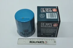 ������ �������� (NS) VIC ���. C207L C207L ����
