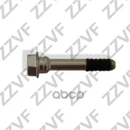 ������������ ������ ��������� �������� (SZ) ZZVF ���. ZV1925 ZV1925 ����